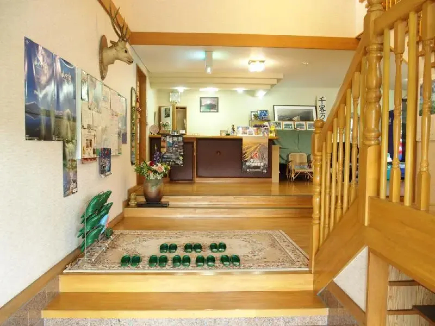 Guesthouse Moegi