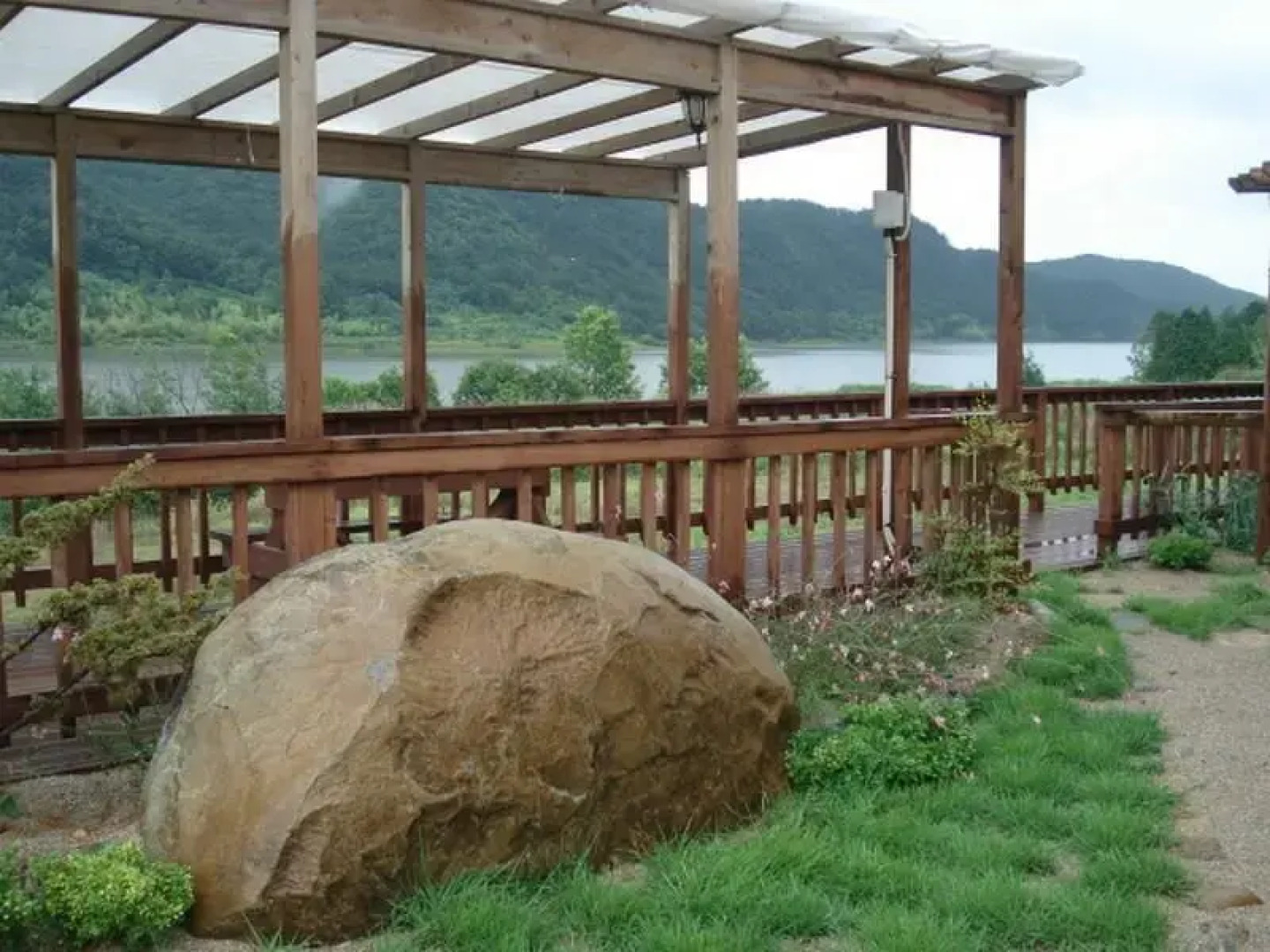 Lake Landscape Pension