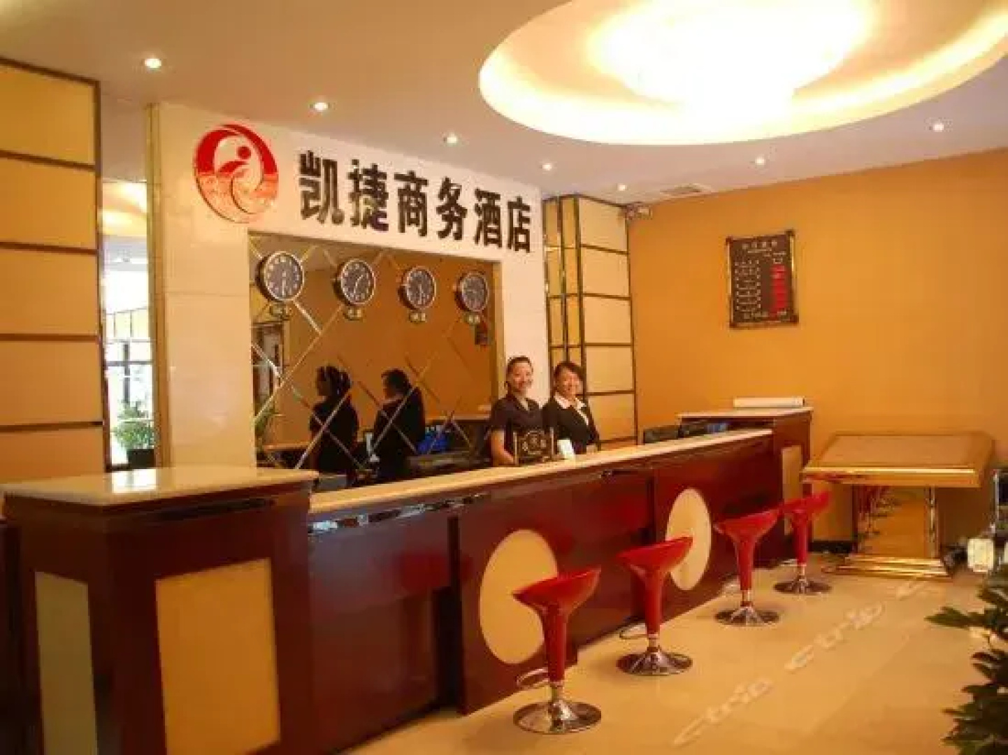 Kaijie Traders Hotel