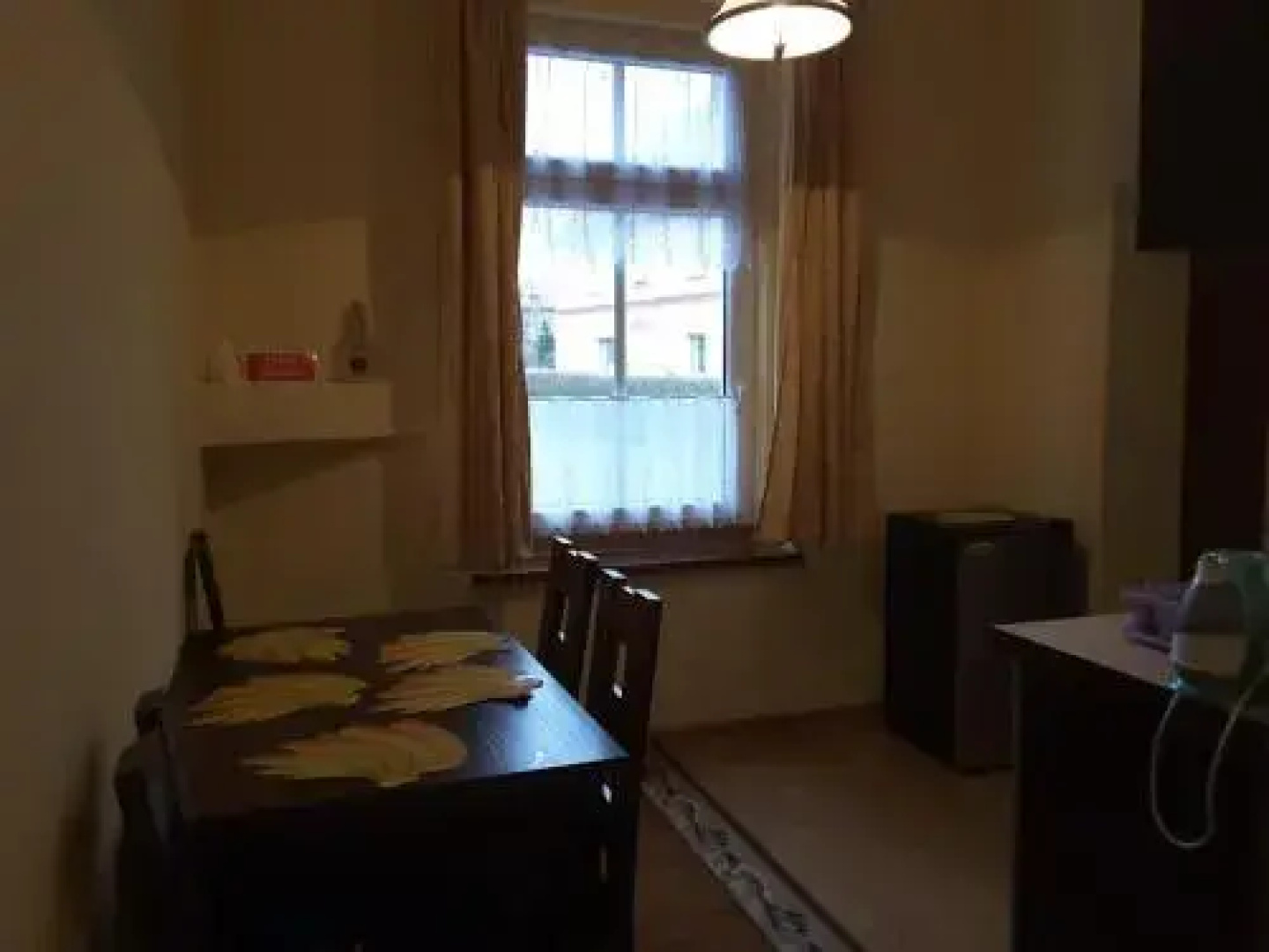Pokoje gościnne KAJA