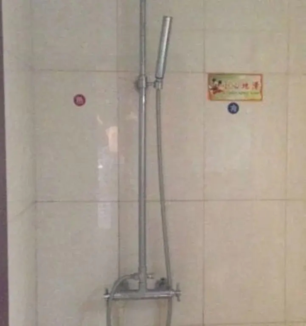Li Du Guest House
