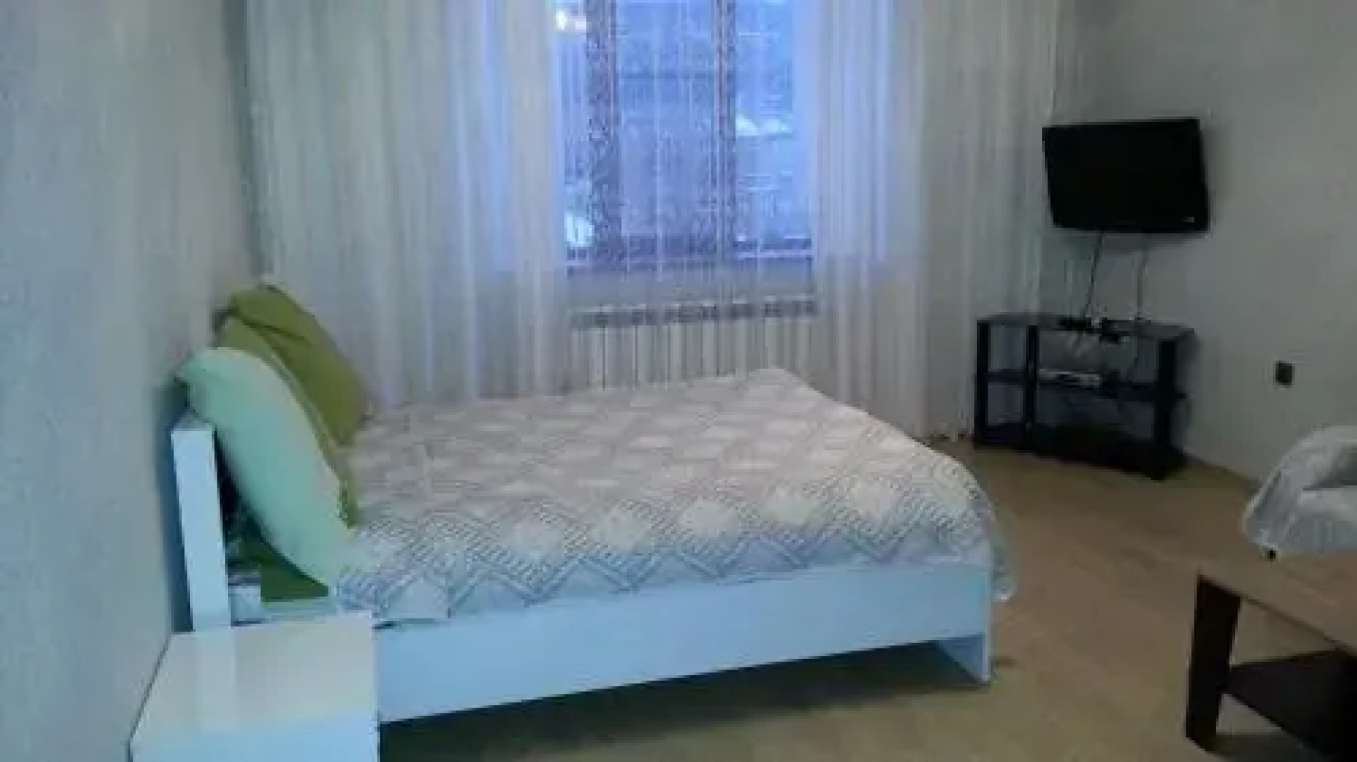 RA Guest House