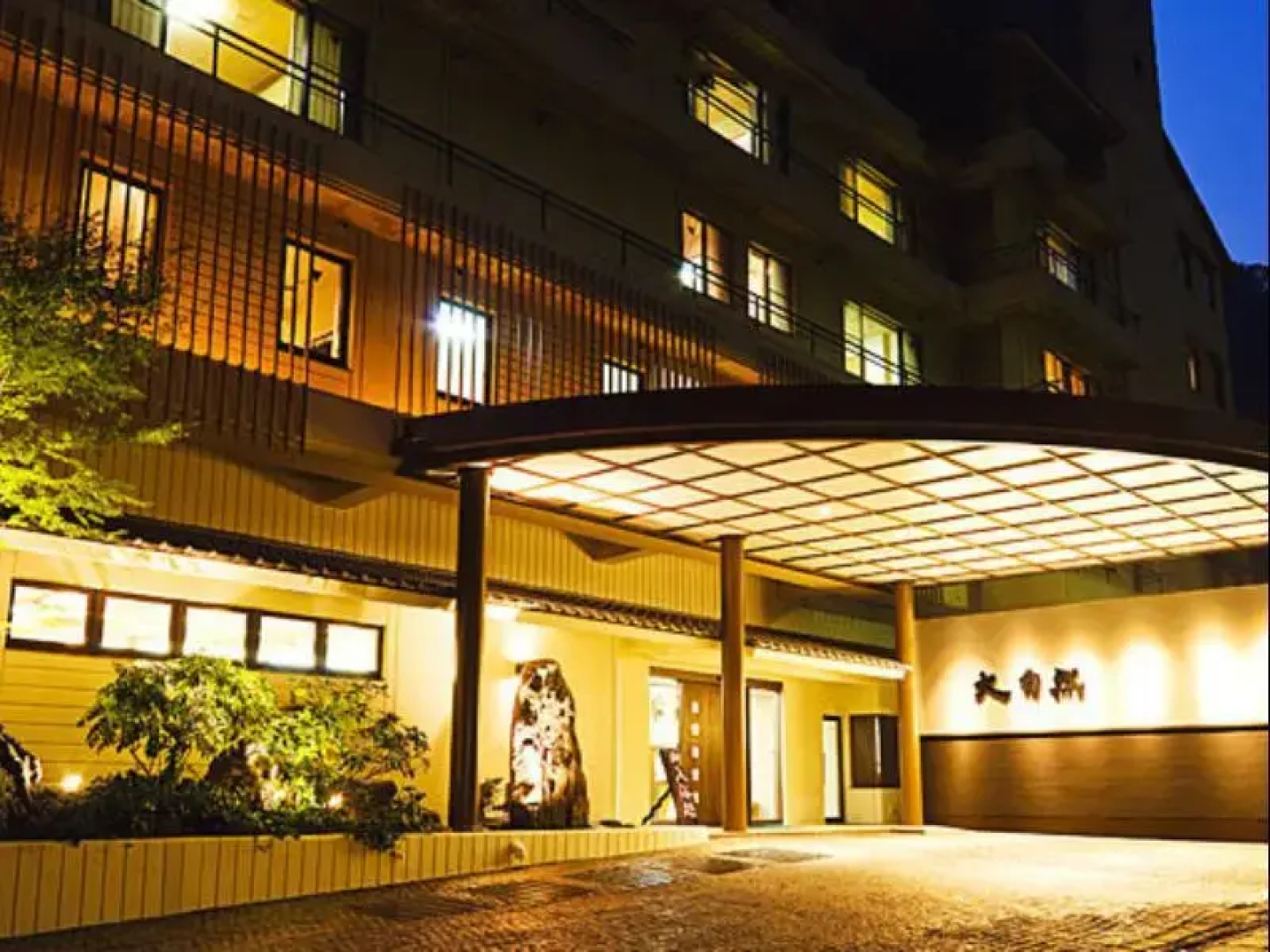 Hizenya Annex Daishizen