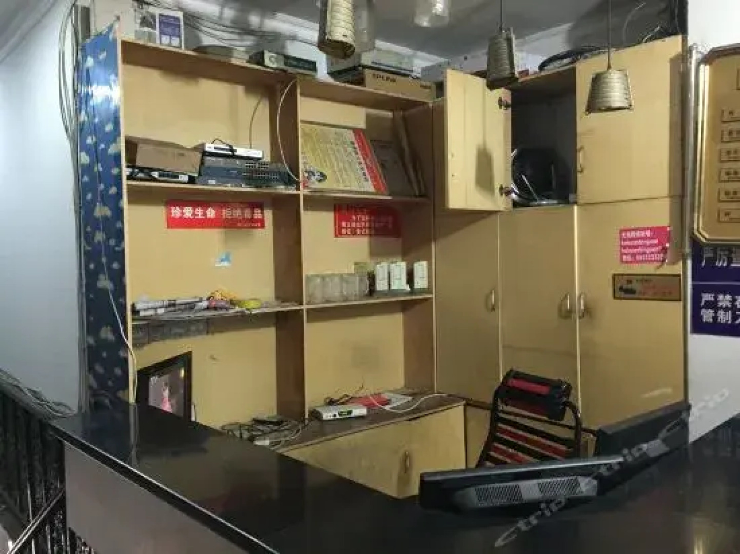 Suining Kaixuan Business Inn