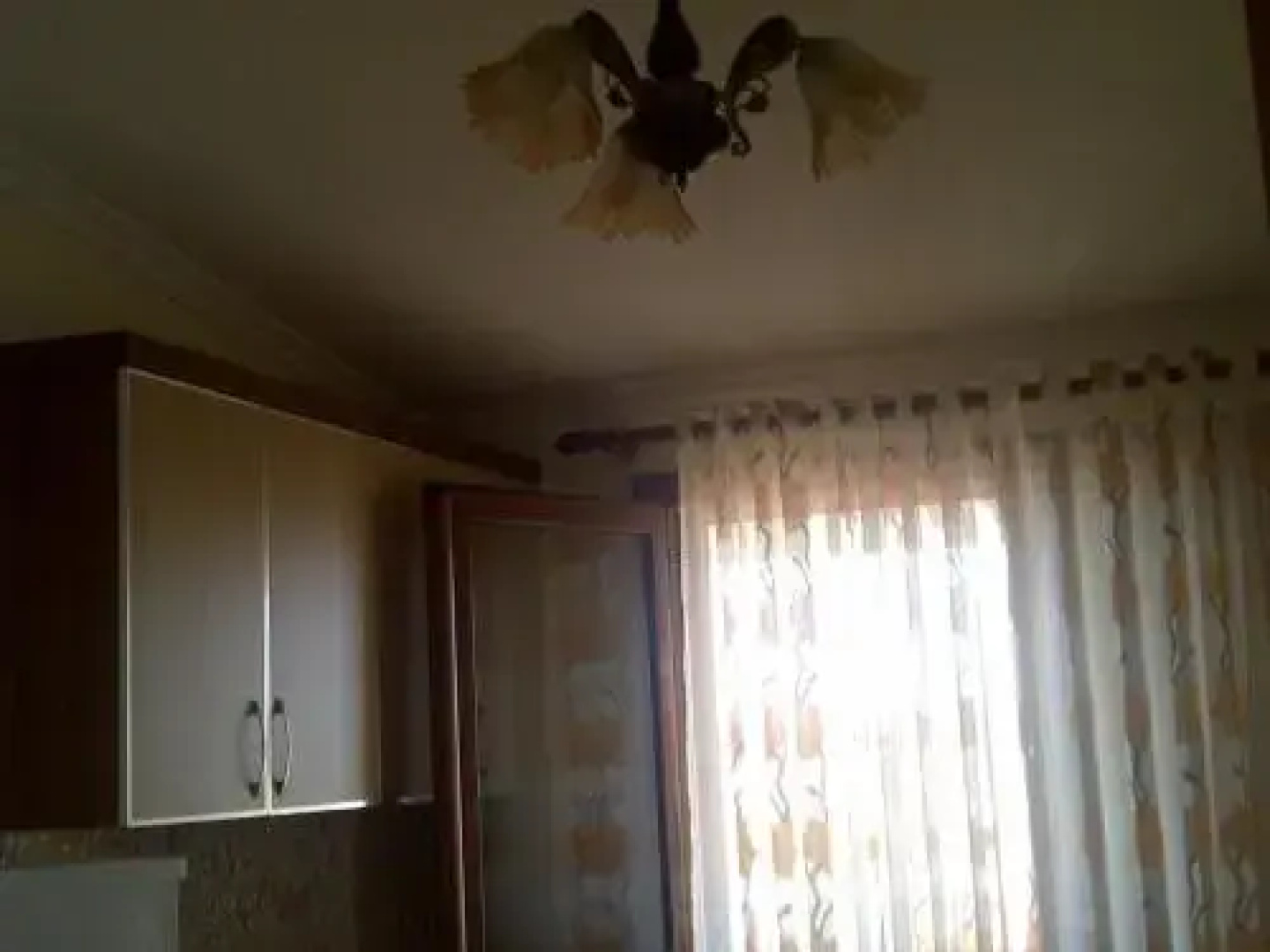 Guest House Fatos Biti