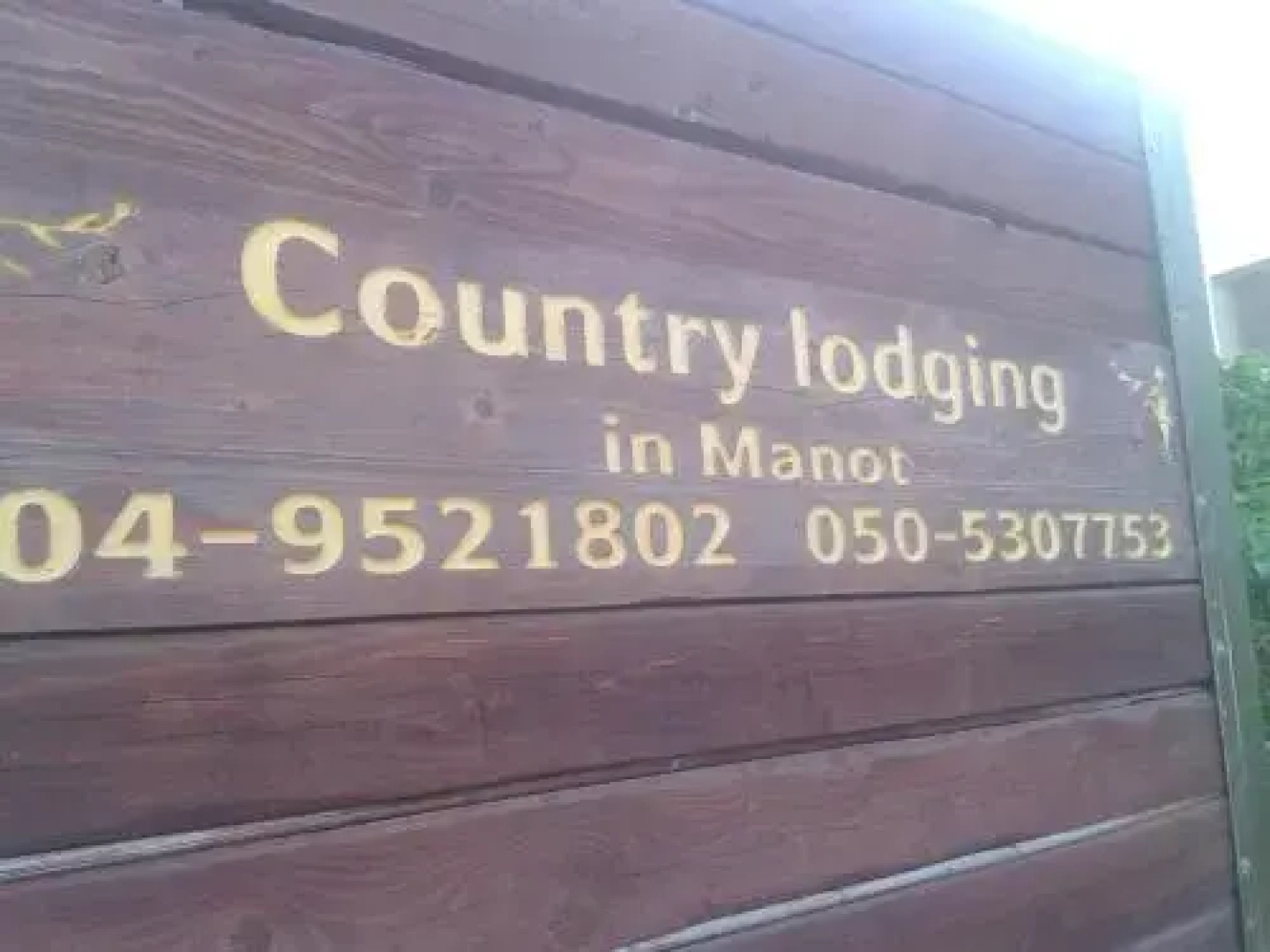 Country lodging in Manot