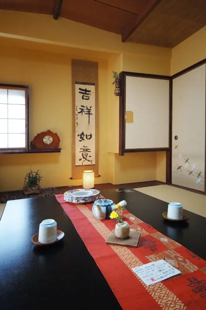 Nibukawaonsen Mikado