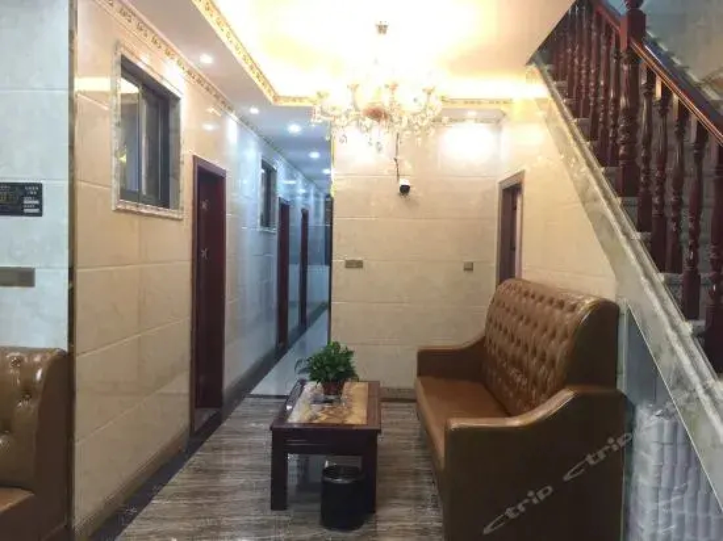 Leida Hotel