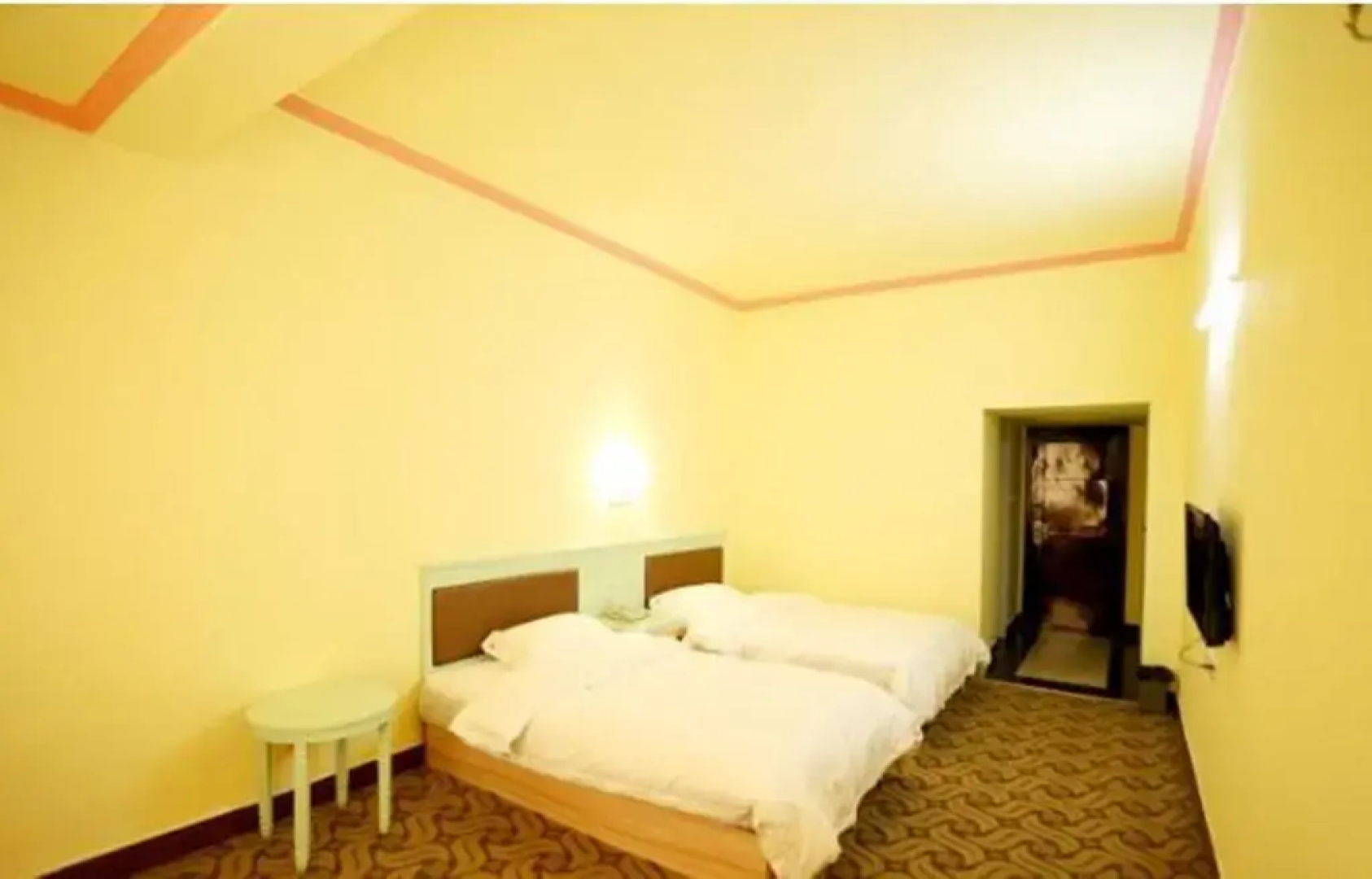 Baofeng Mountain Hotel