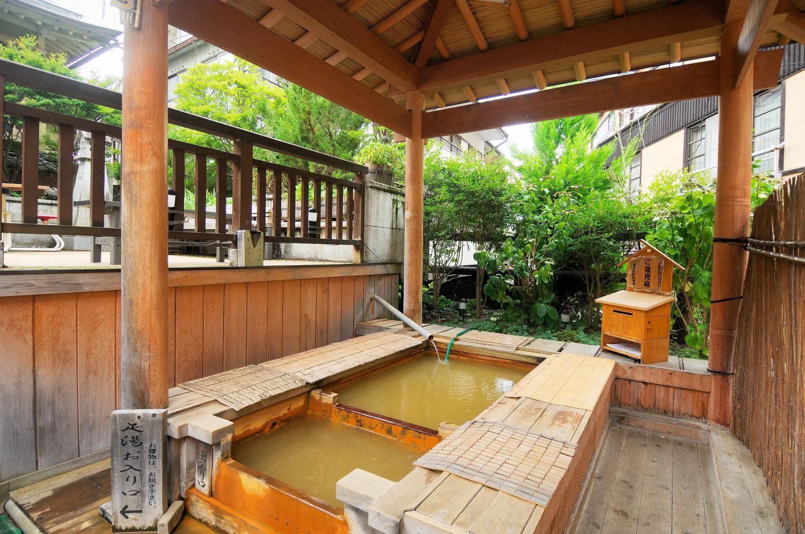 Kadoya