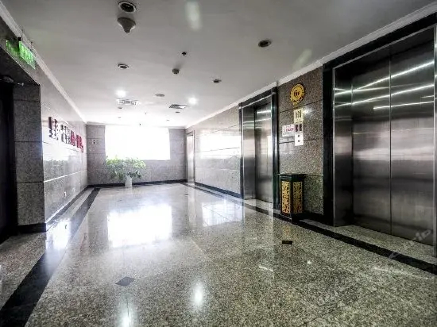 Haisheng Garden Hotel