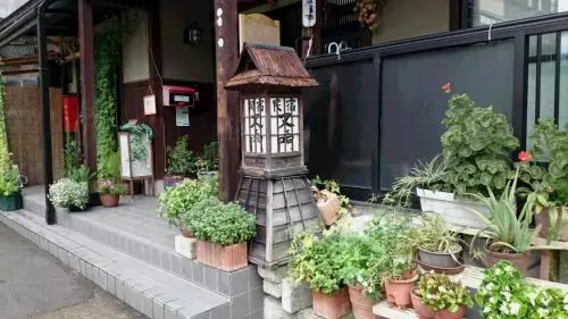 Mataemon