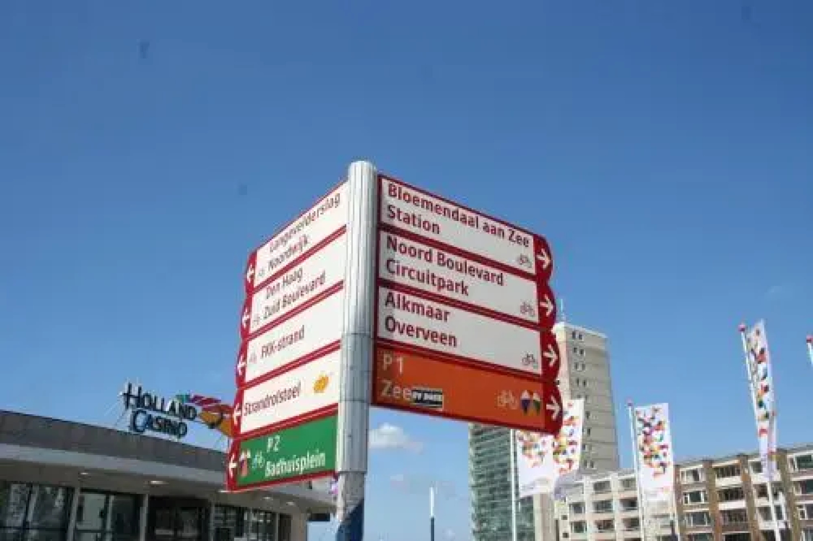 t Zomerhuis