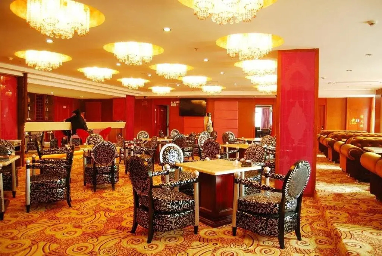 Jade Rainbow International Hotel