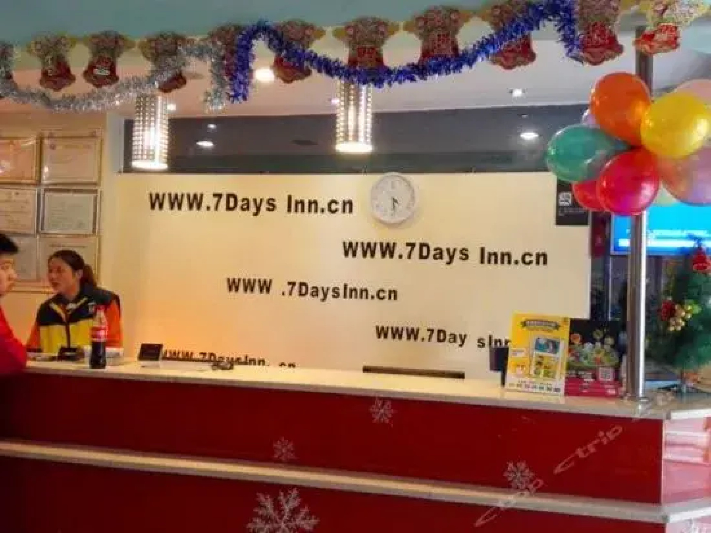 7Days Inn Guiyang Baiyun Disctrict Center
