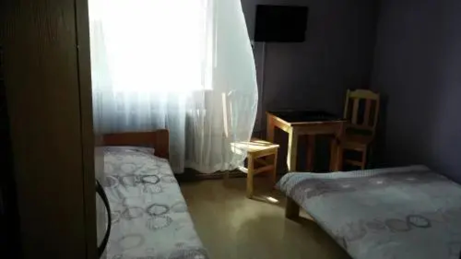 Pokoje Gościnne, Kwatery Prywatne