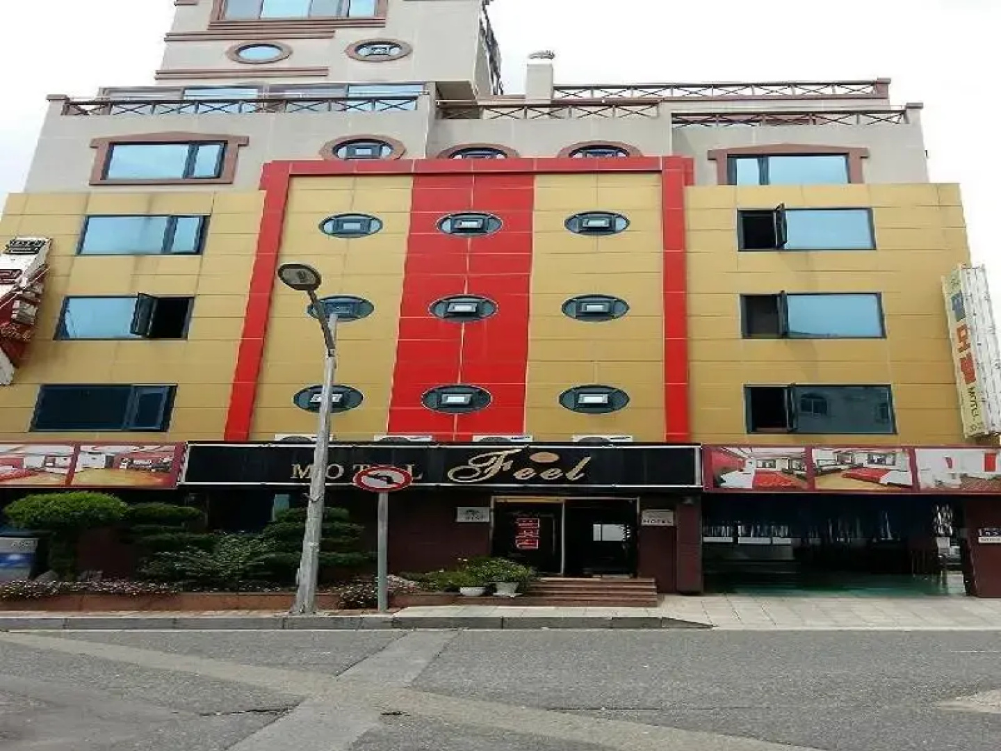 Goodstay Feel Motel Mokpo