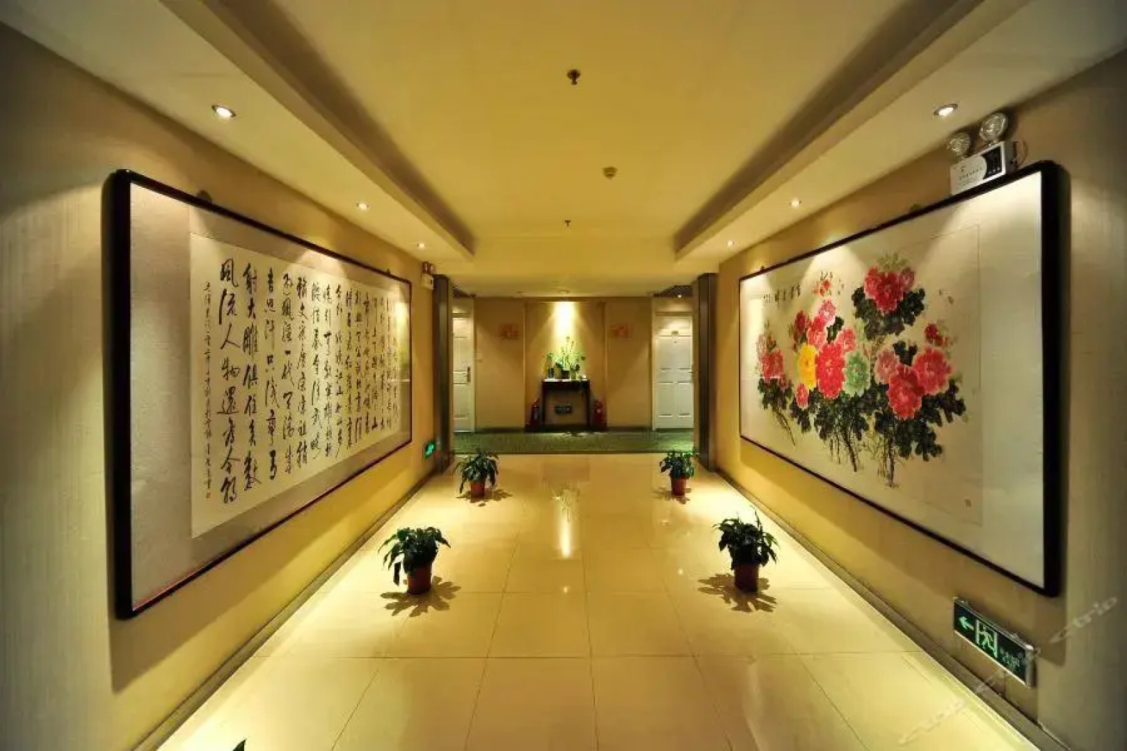 Imperial Garden GoldenJoy Hotel
