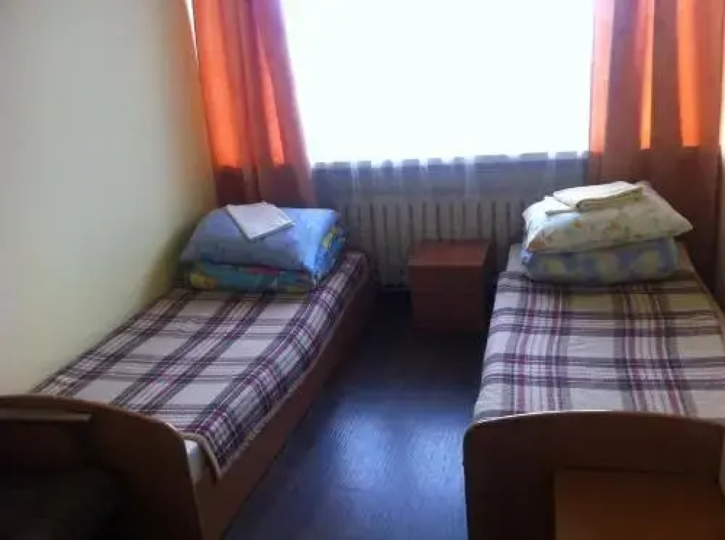 Ośrodek Aktywnego Wypoczynku Żar