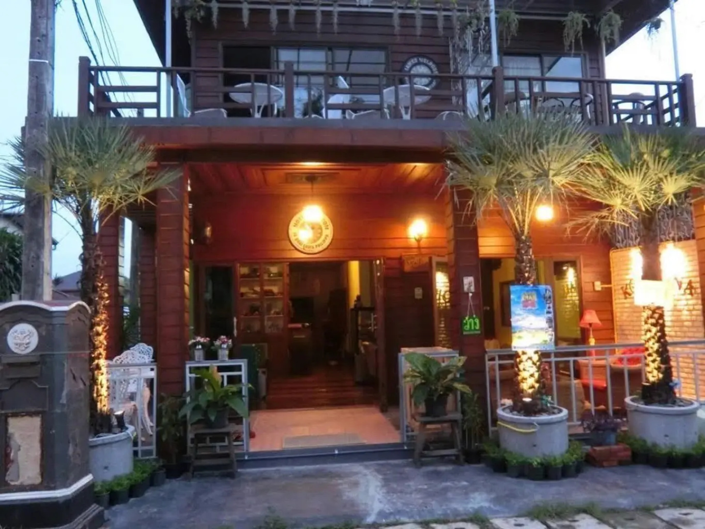 Khobjaina Homestay Soi 4