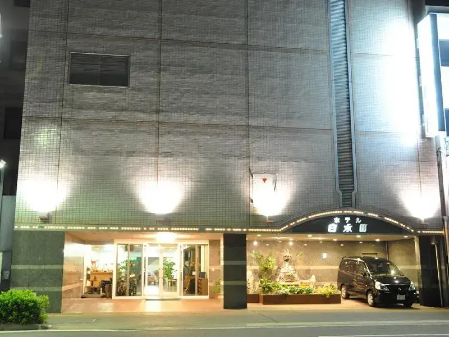 Hotel Hakusuien