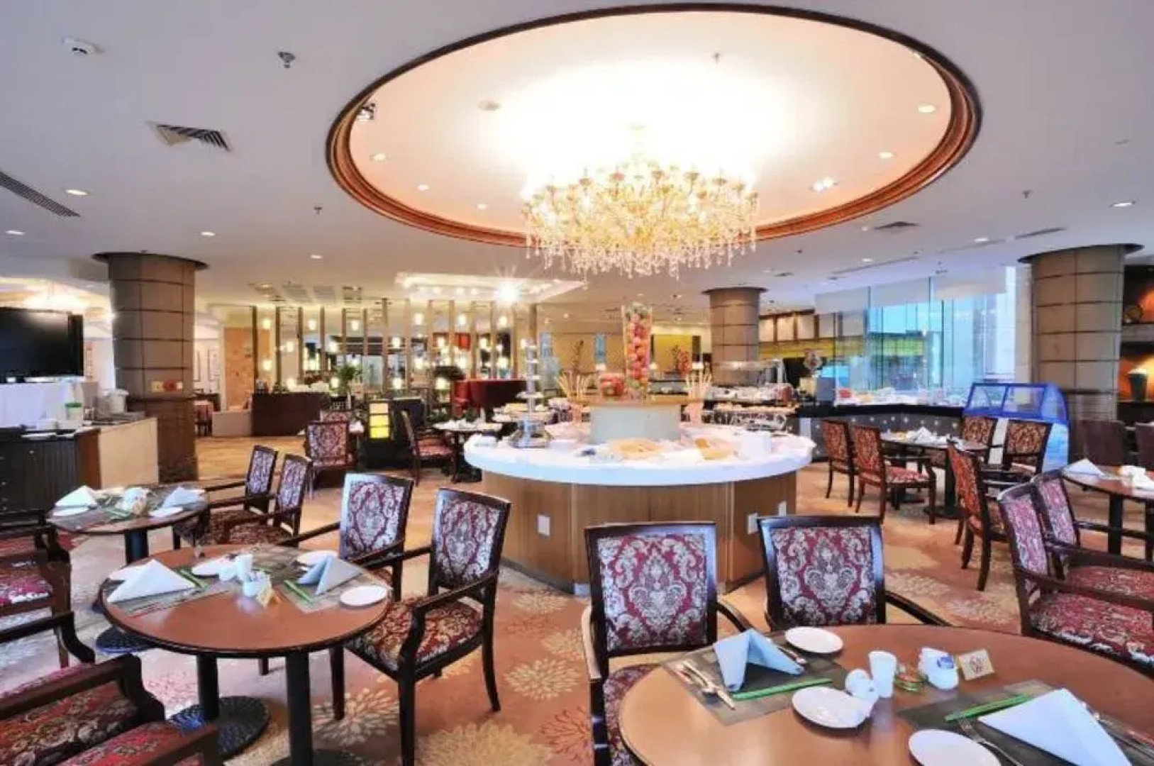 Ramada Plaza Fuzhou