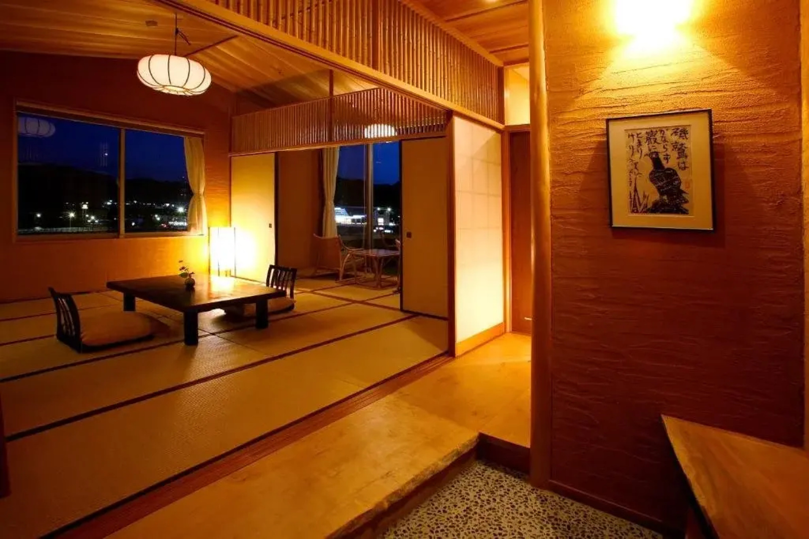 Ryokan Ganjima Besso