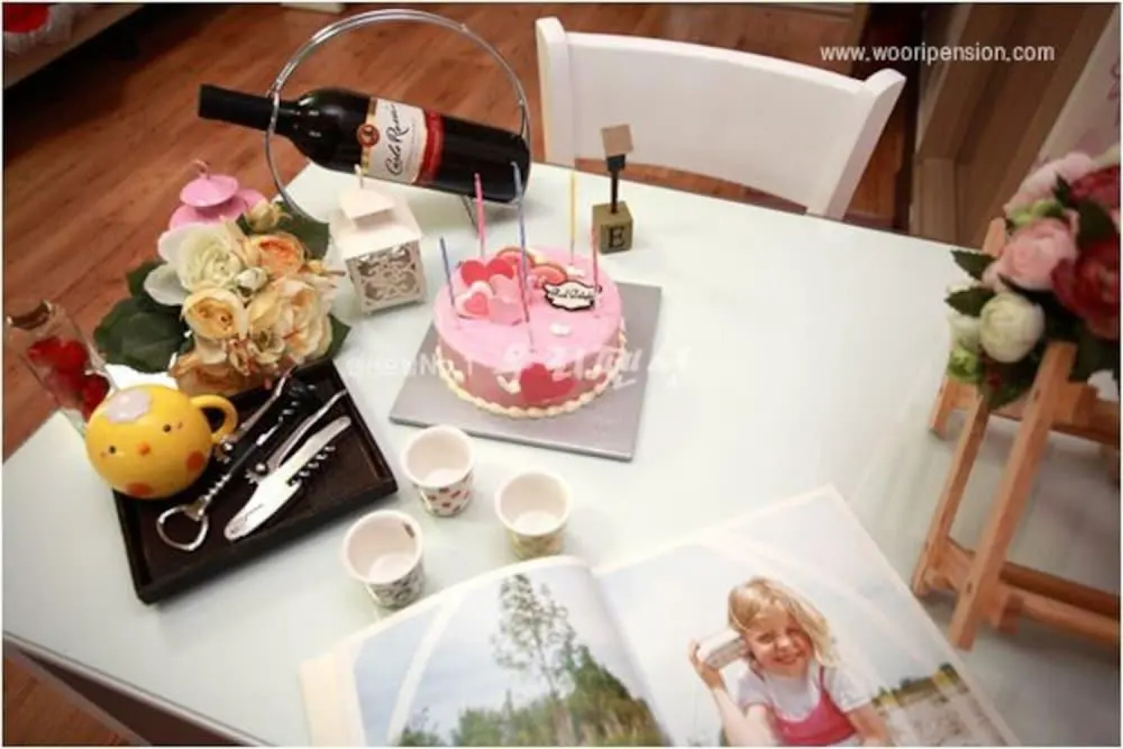 Yangpyeong Happy Home Pension