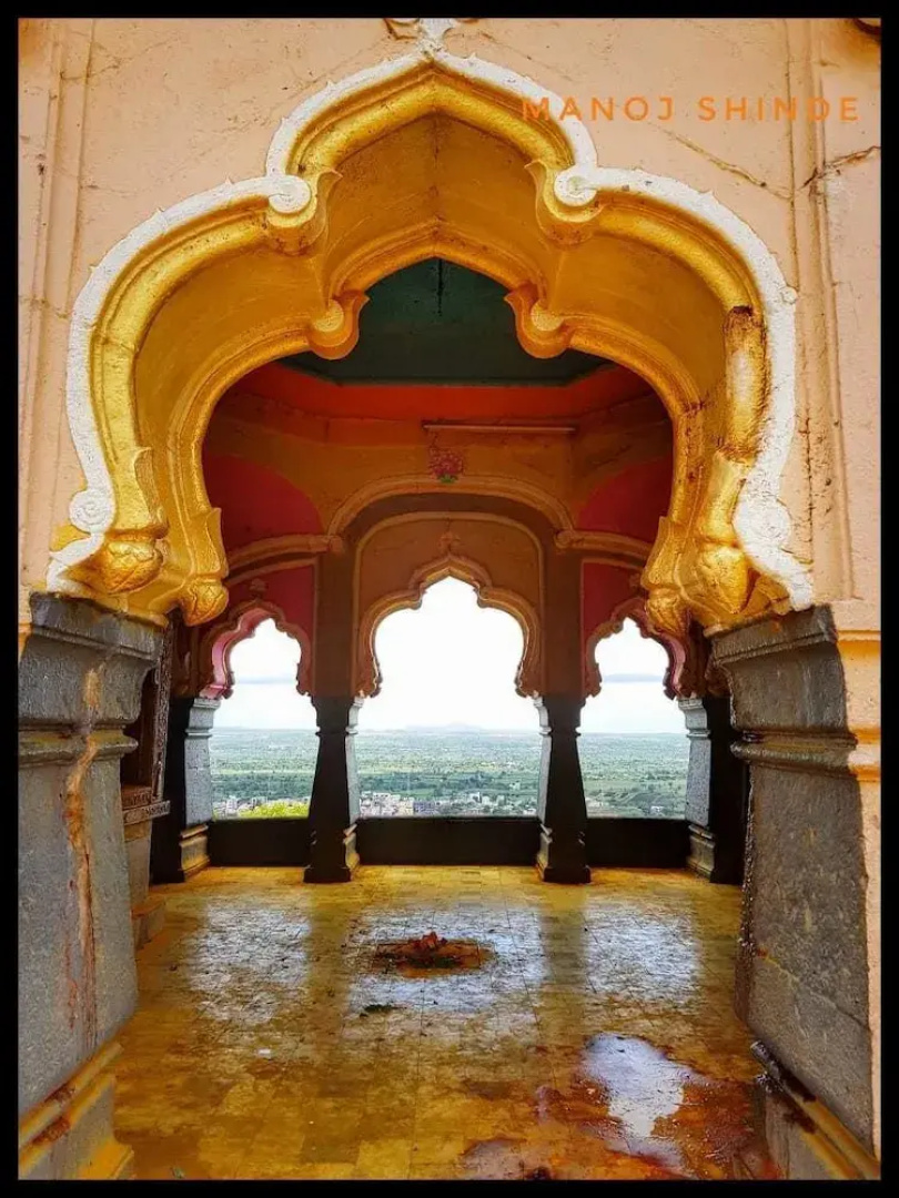 Malhar Grand