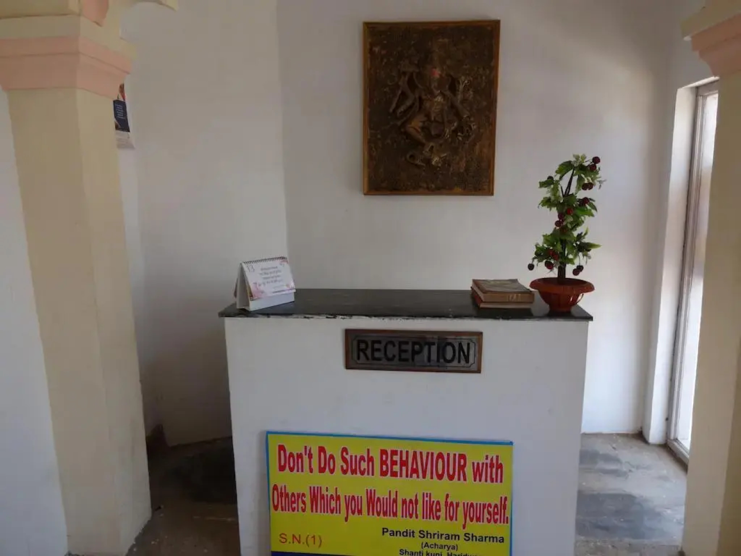 Hotel Fort View Orchha