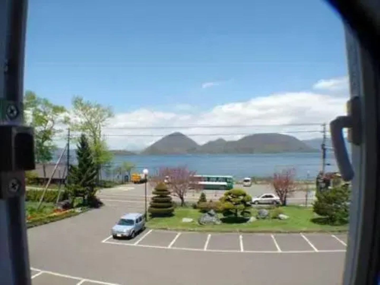 Pension Ohno