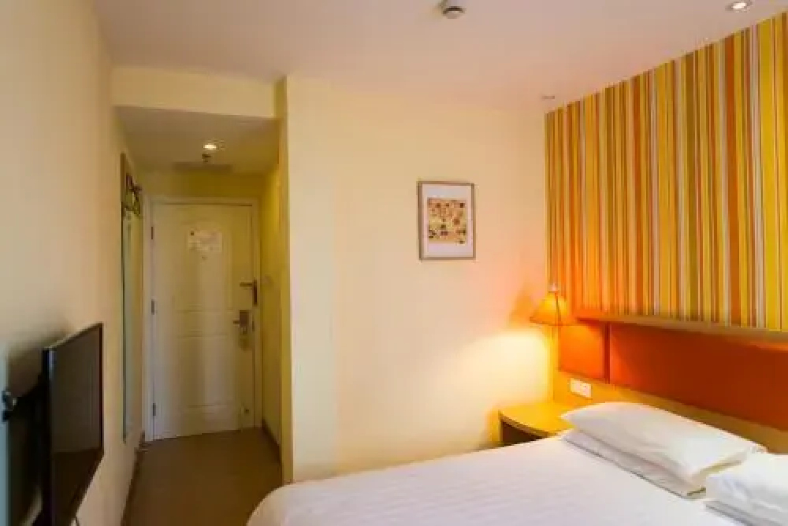 Home Inn Xining Central Square Arena