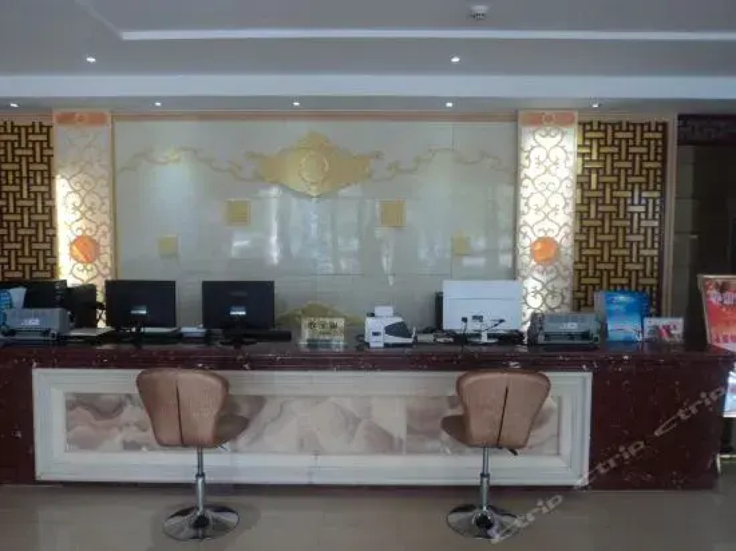 Xuefu Business Hotel