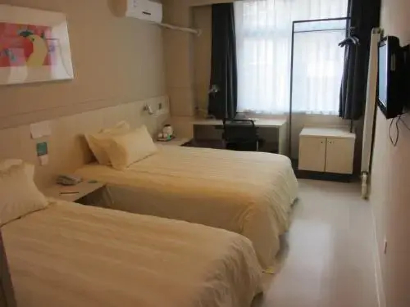 Jinjiang Inn Jining Pipashan Road