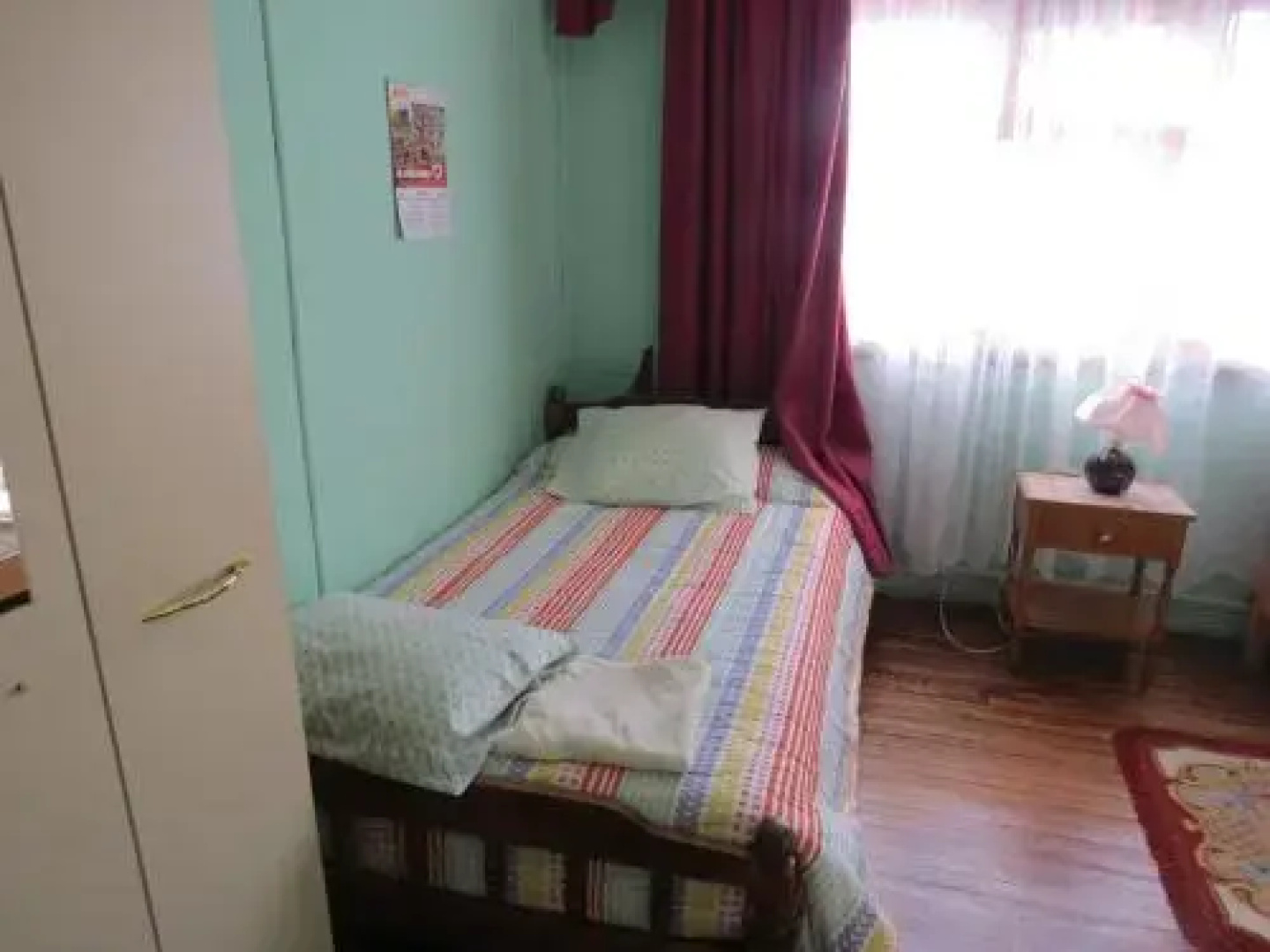 Hospedaje Alicia