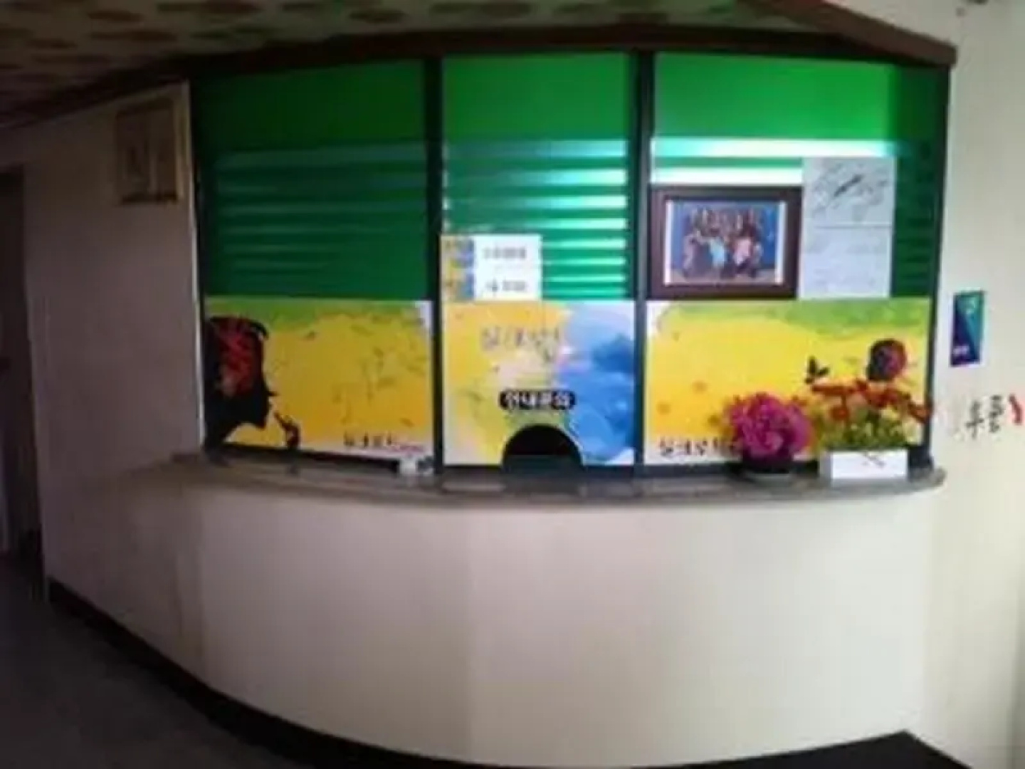 Goodstay Silkload Motel