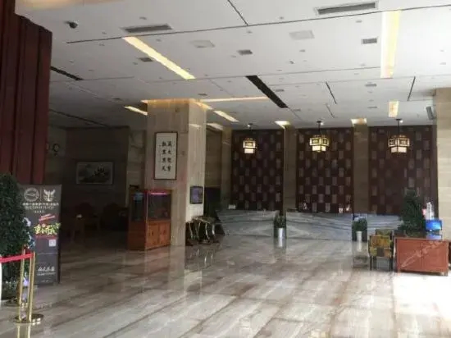 Loudi 418 Huatian Hotel