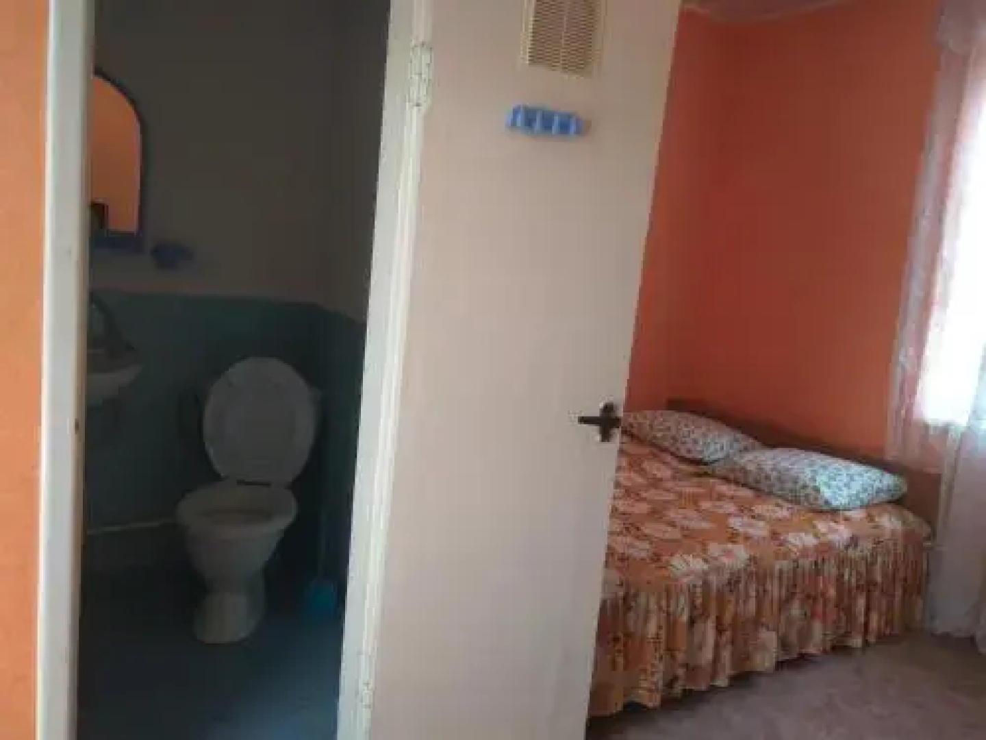Guest House Irina