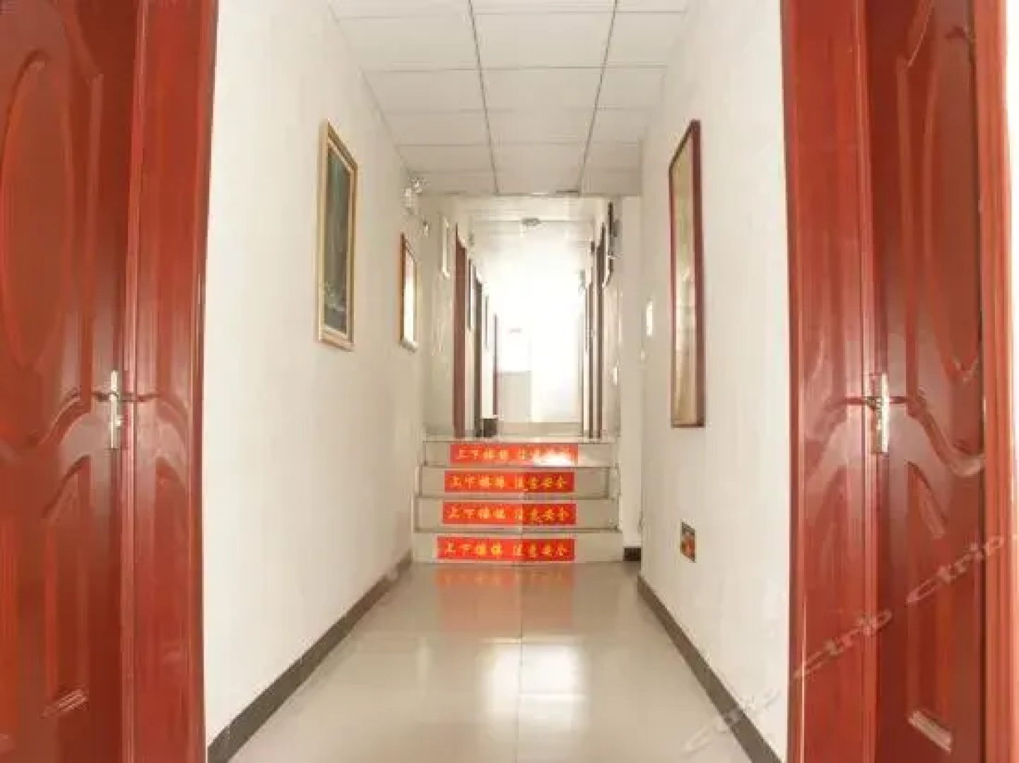 Huiwen Inn