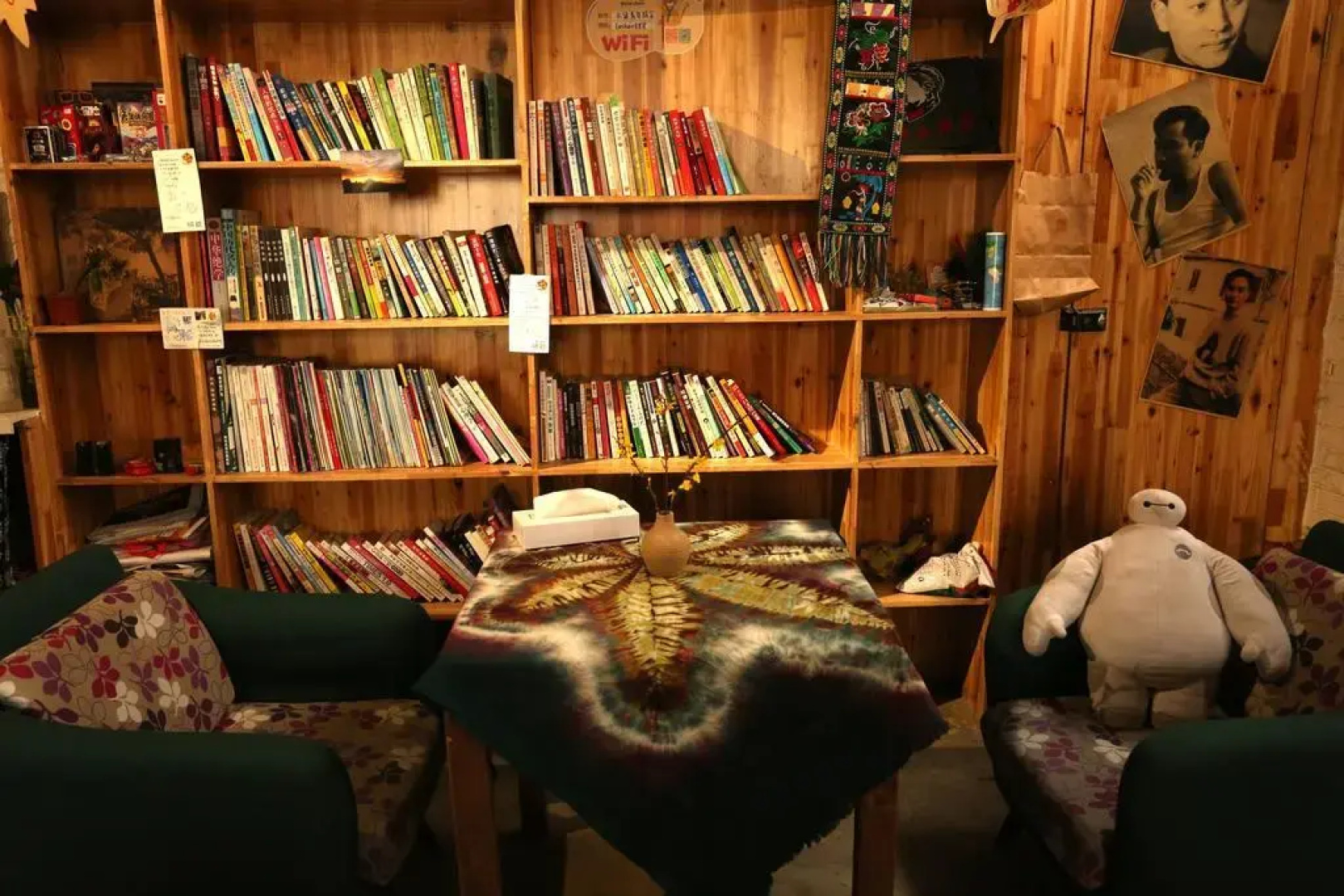 Le Chao Youth Inn
