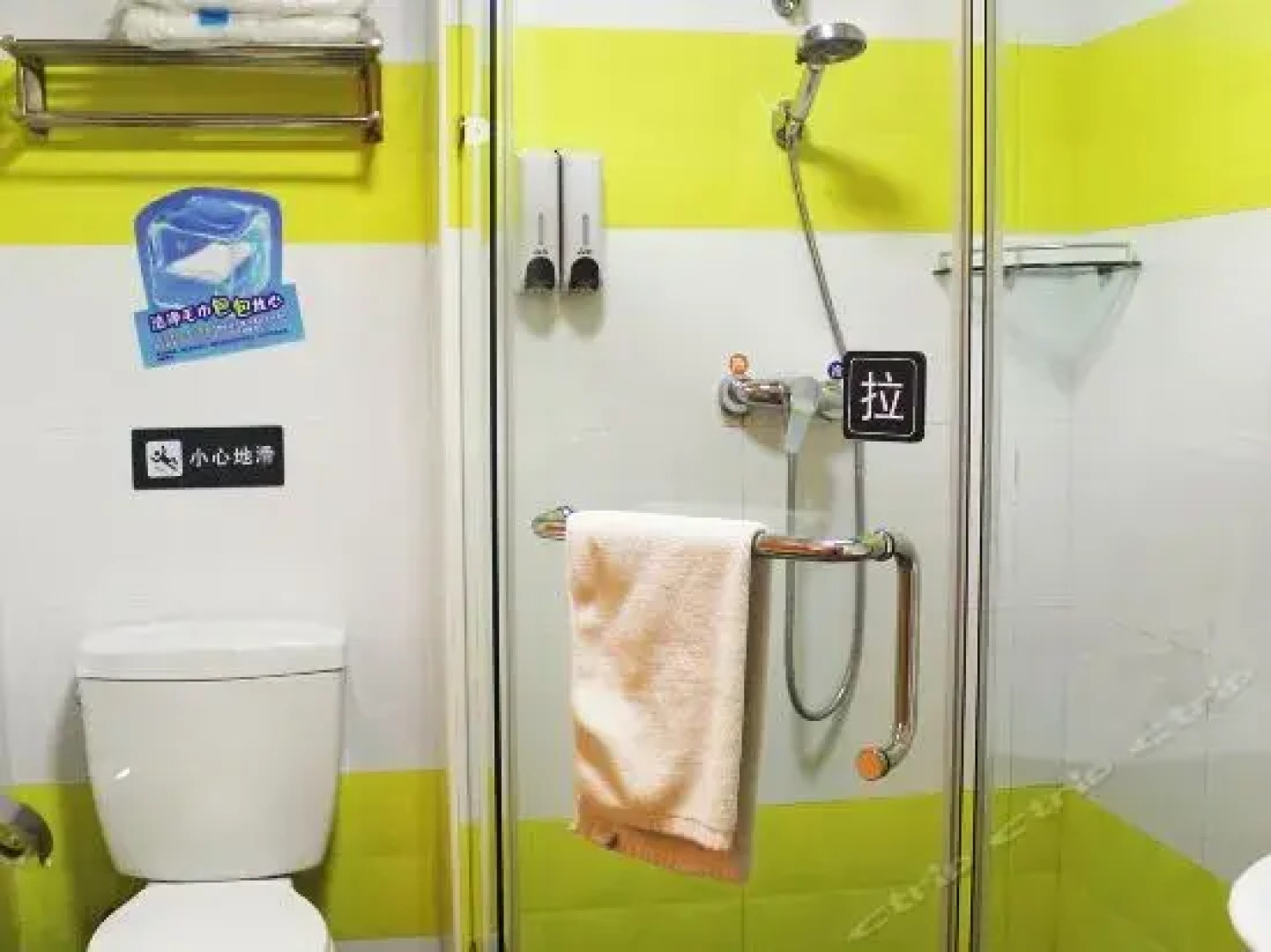 7Days Inn Daqing Xincun Central Plaza