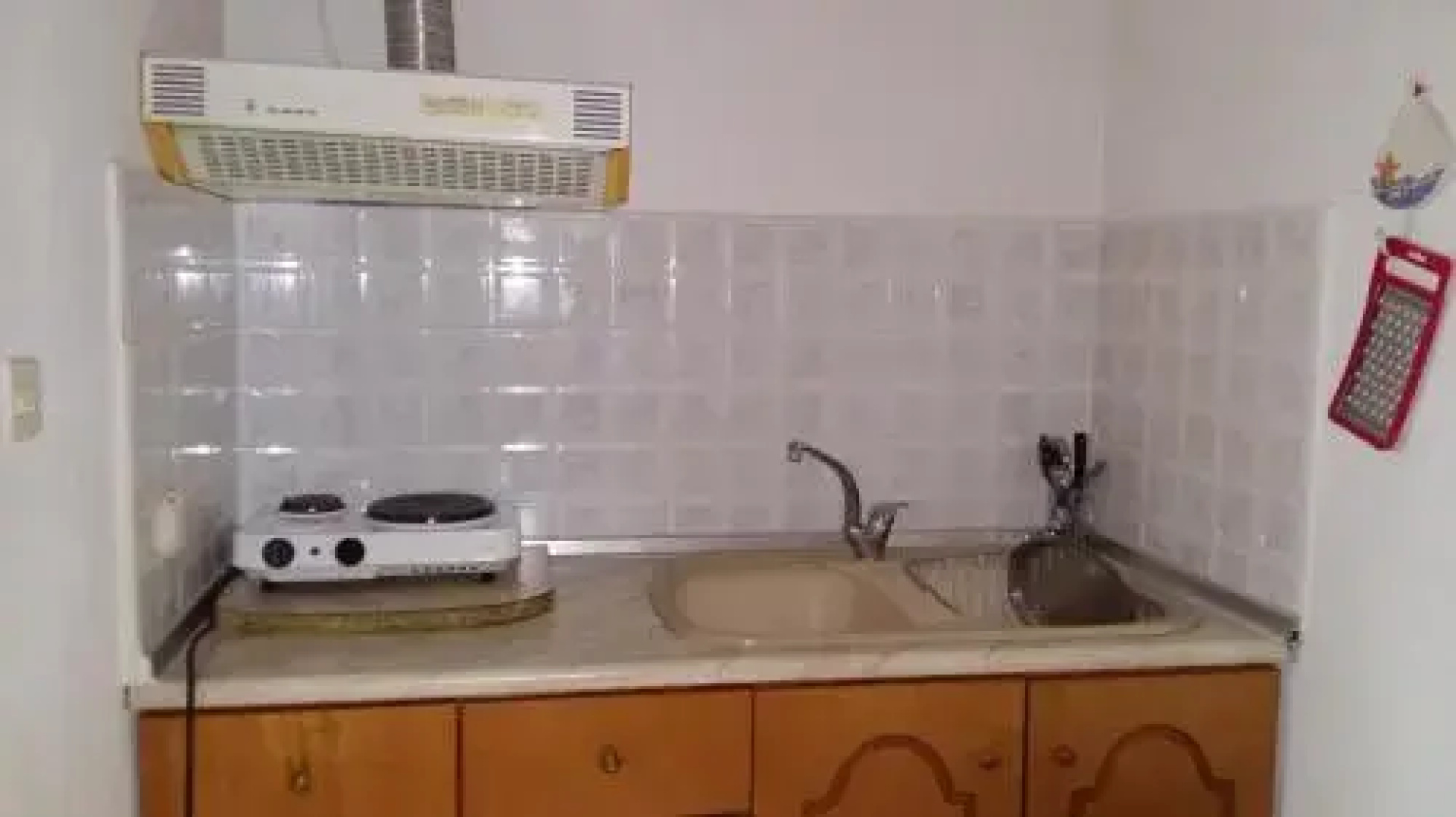 Agorastos Athanasios Rooms