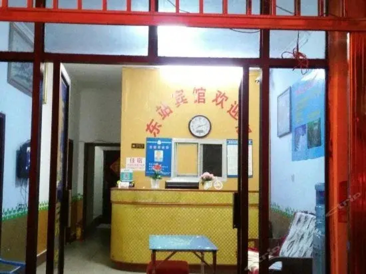 Yichang Dongzhan Inn