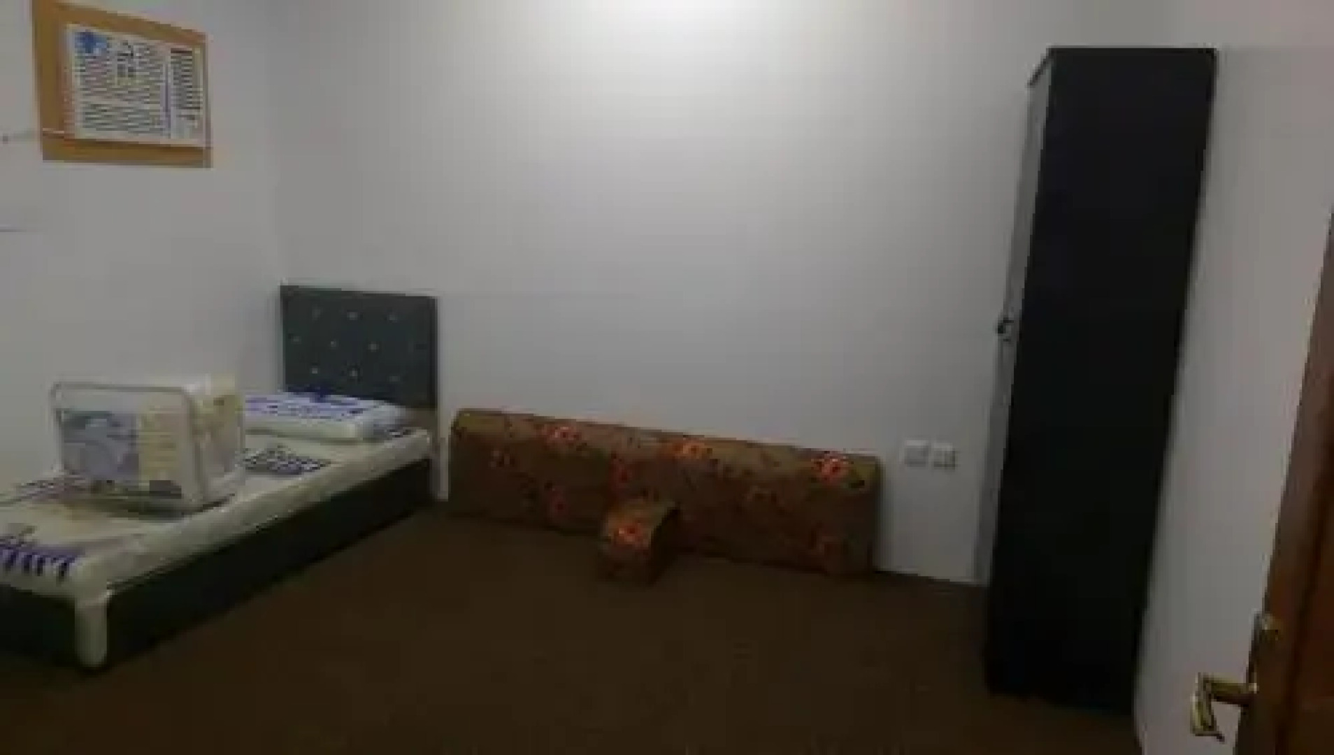 Saif Tabuk Aparthotel