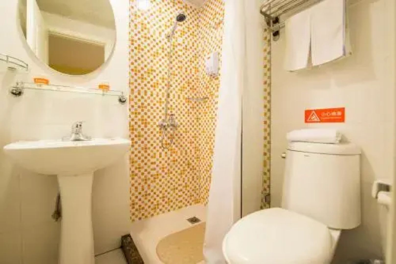 Home Inn Changchun Economy Development Zone