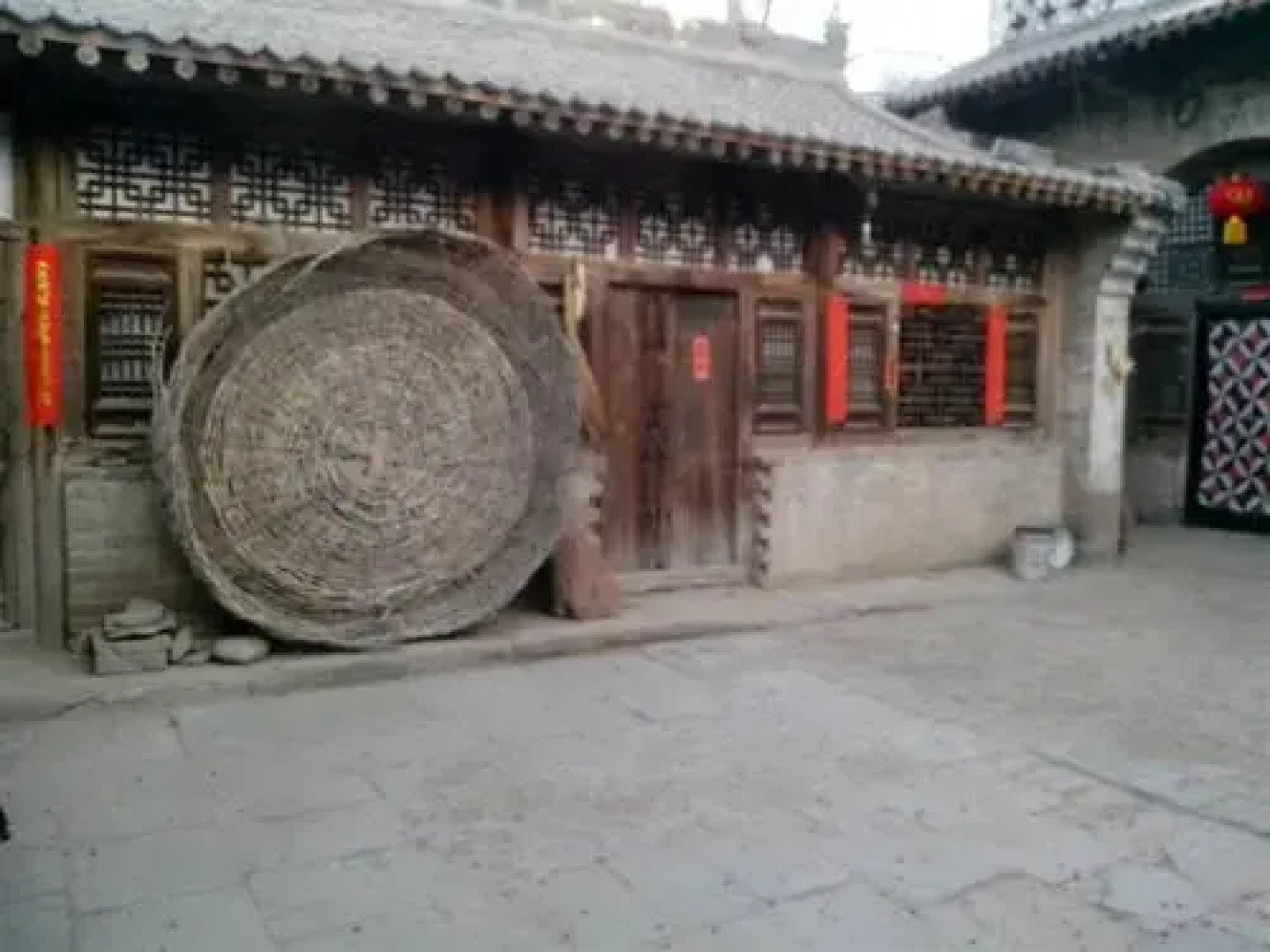 Qikou Li Jianxin Farmstay