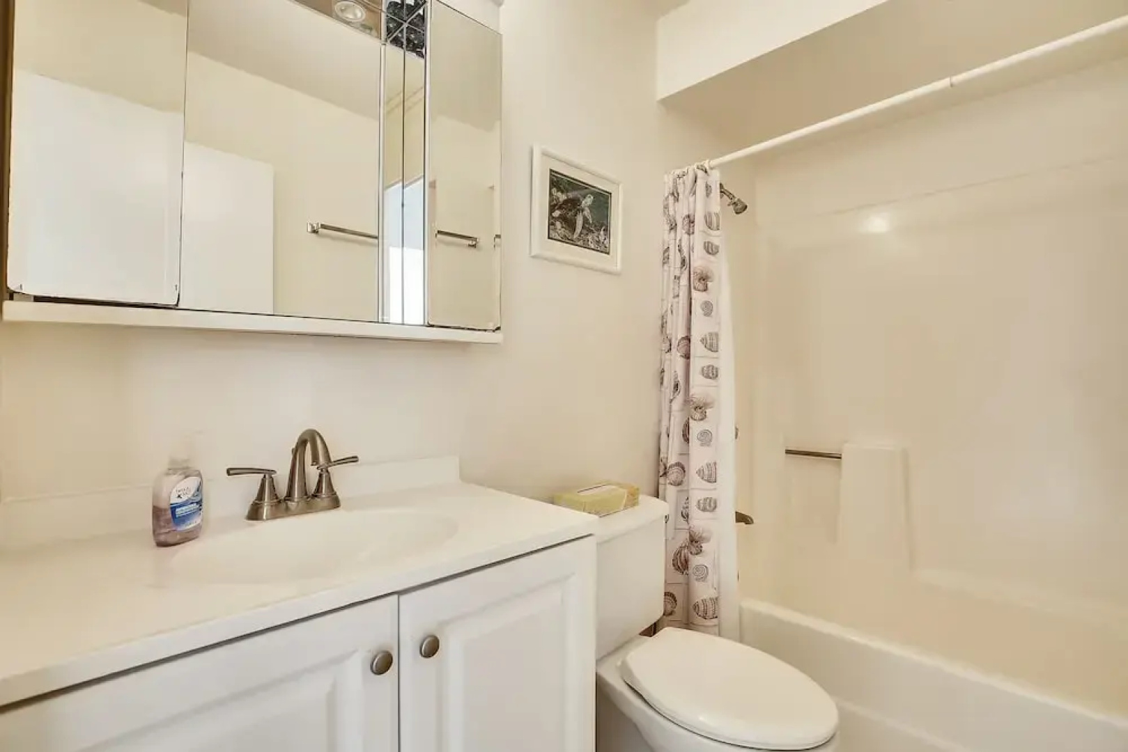Bird of Paradise - 2 Br Condo