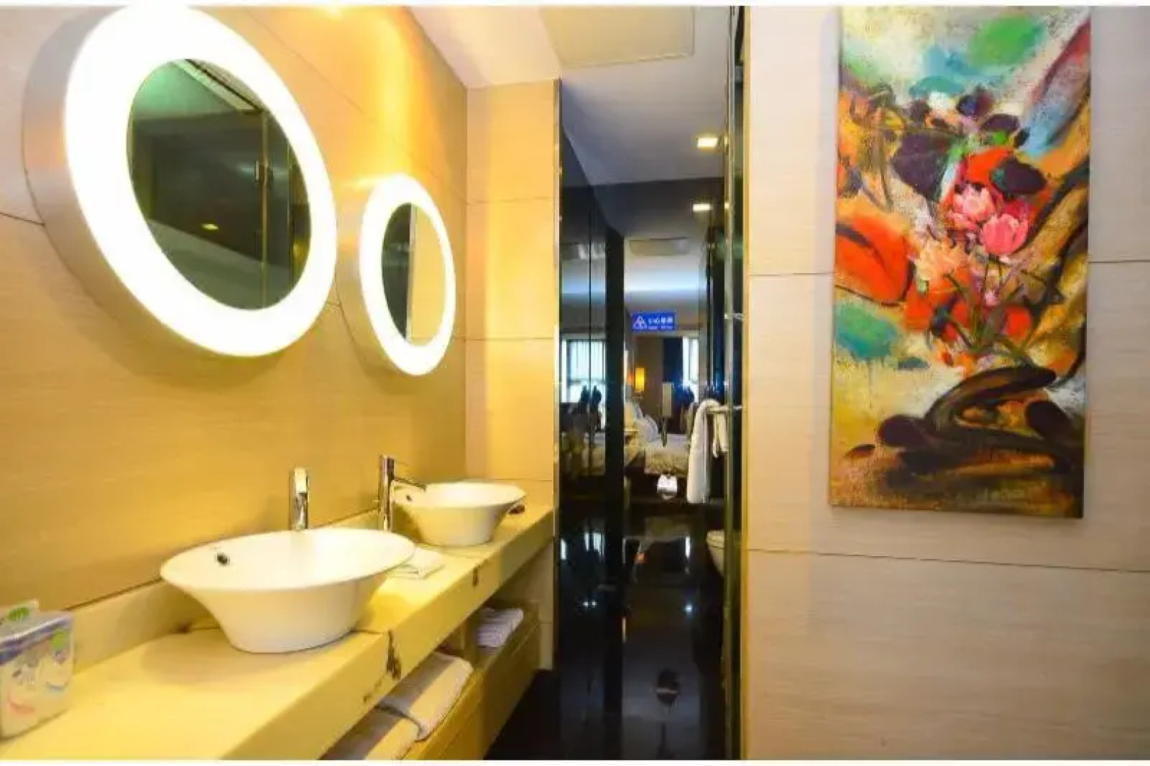 Days Hotel Lianyungang