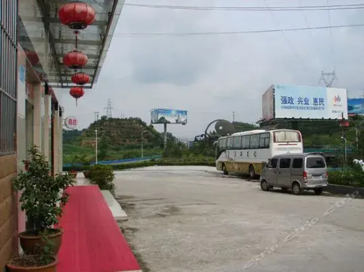 Wudang Moutain Sunny Hotel