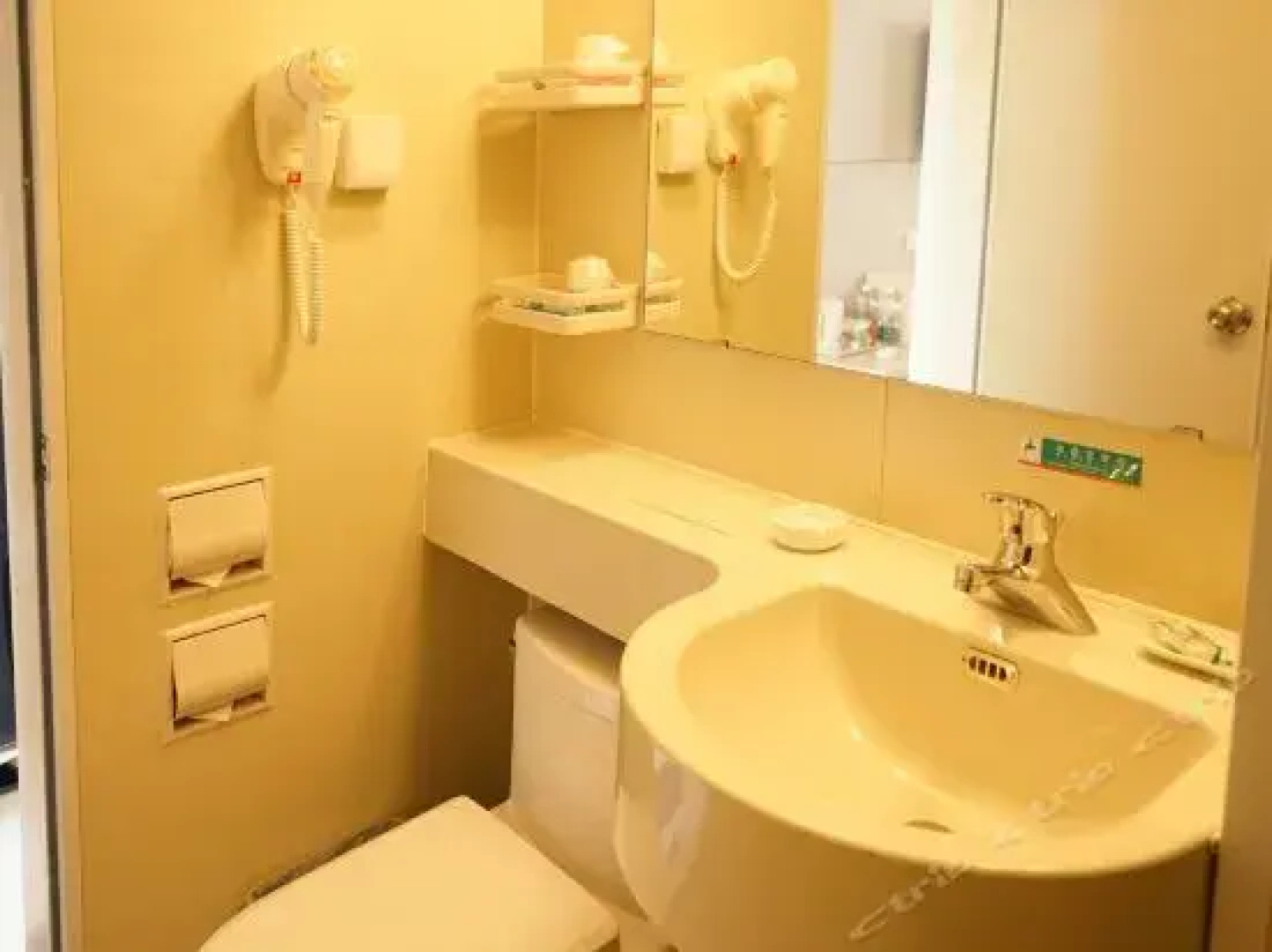 Jinjiang Inn Yingkou Bayuquan Century Square